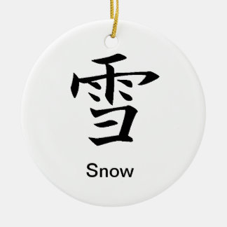 Schnee - Yuki - Kanji-Verzierung Keramikornament