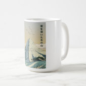 Schneebedeckter Winterberg Kaffeetasse (VorderseiteRechts)