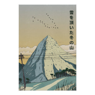 Schneebedeckter Winterberg Poster