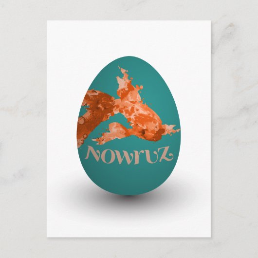 Schneebräse Postkarte (Vorderseite)