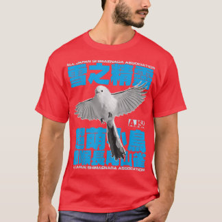 SCHNEEFAIRY T-Shirt