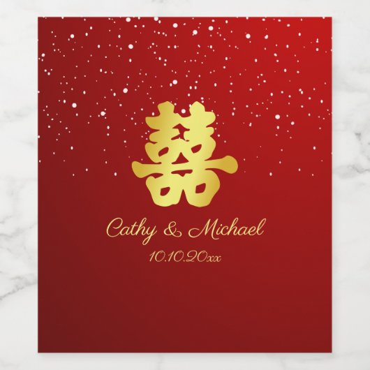 Schneeflocke Weinkarte Weinetikett (Einzelnes Label)