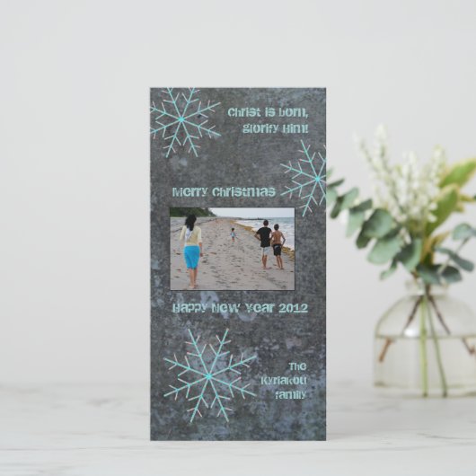 Schneeflocken Feiertagskarte (Stehend Vorderseite)