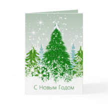 Schneegrüne Tannenbäume Russisches Neujahr