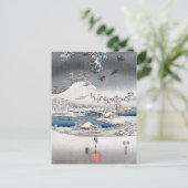 Schneelandschaft Postkarte II (Stehend Vorderseite)