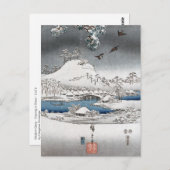 Schneelandschaft Postkarte II (Vorne/Hinten)
