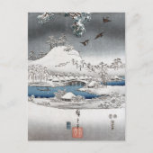 Schneelandschaft Postkarte II (Vorderseite)