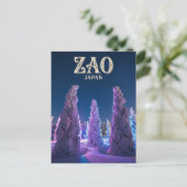 Schneemonster Zao Japan Postkarte (Stehend Vorderseite)