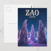 Schneemonster Zao Japan Postkarte (Vorne/Hinten)