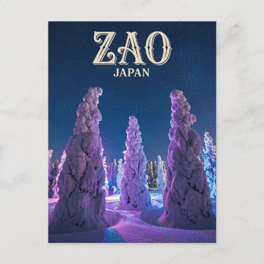 Schneemonster Zao Japan Postkarte (Vorderseite)