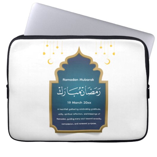 Schneid Eid Mubara Laptopschutzhülle (Vorderseite)