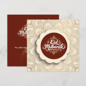 Schneide Eid Mubarak Feiertagskarte (Vorne/Hinten)