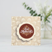 Schneide Eid Mubarak Feiertagskarte (Stehend Vorderseite)