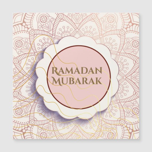 Schneide Eid Mubarak Magnetkarte (Vorderseite)