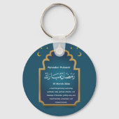 Schneide Eid Mubarak Schlüsselanhänger (Vorderseite)
