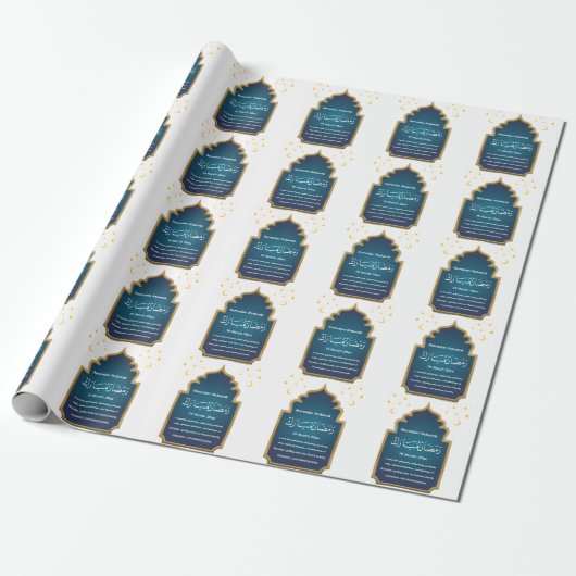 Schneiden Eid Mubara Geschenkpapier (Ungerollt)