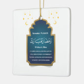 Schneiden Sie die Eid Mubarak-Karte  Keramikornament (Links)