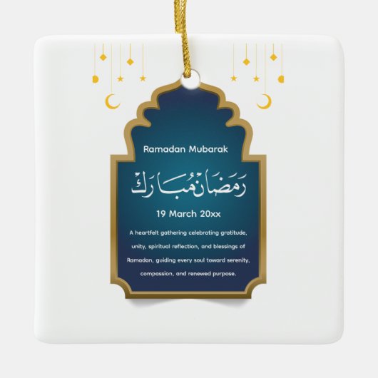 Schneiden Sie die Eid Mubarak-Karte  Keramikornament (Vorderseite)