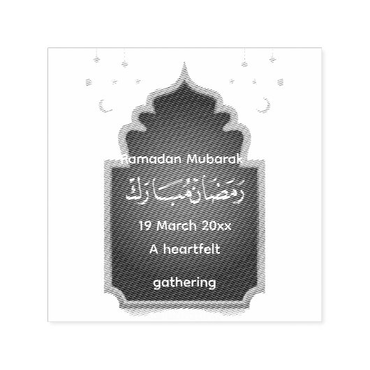 Schneiden Sie die Eid Mubarak-Karte  Permastempel (Design)