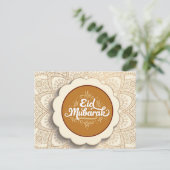 Schneiden Sie Eid Mubarak Feiertagspostkarte (Stehend Vorderseite)