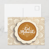 Schneiden Sie Eid Mubarak Feiertagspostkarte (Vorne/Hinten)