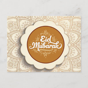 Schneiden Sie Eid Mubarak Feiertagspostkarte