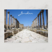 Schnellstraße Postkarte (Vorderseite)