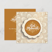 Schnitt Eid Mubarak Feiertagskarte (Vorne/Hinten)