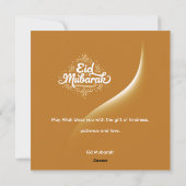 Schnitt Eid Mubarak Feiertagskarte (Rückseite)