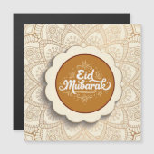 Schnitt Eid Mubarak Magnetkarte (Vorne/Hinten)