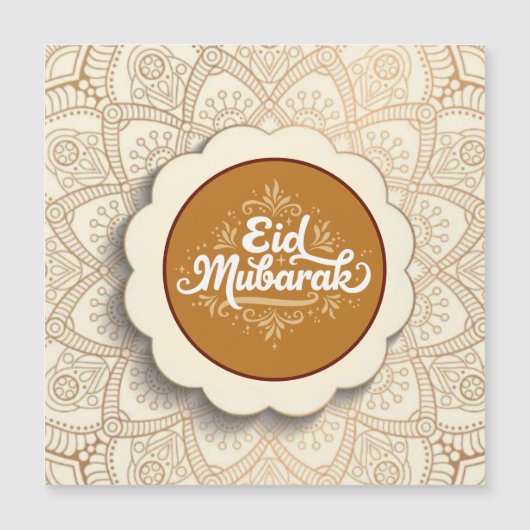 Schnitt Eid Mubarak Magnetkarte (Vorderseite)