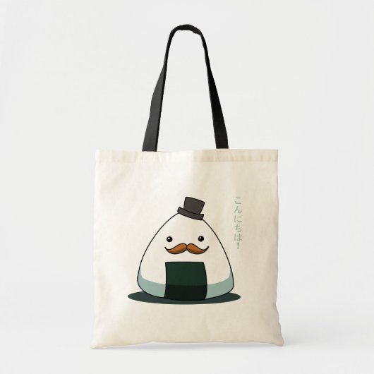 Schnurrbart-giri Tasche (Vorne)