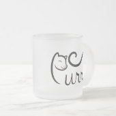 Schnurrende Typografie SCHWARZ Mattglastasse (VorderseiteRechts)