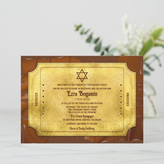 Schokolade Golden Ticket Bar Mitzvah oder Bat Mitz Einladung (Stehend Vorderseite)