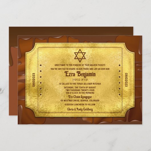Schokolade Golden Ticket Bar Mitzvah oder Bat Mitz Einladung (Vorne/Hinten)