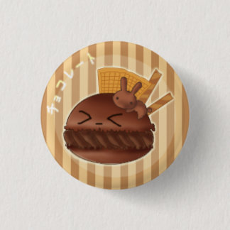 Schokolade macaron button