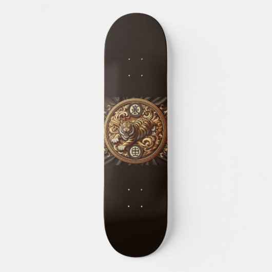 Schokolade Skateboard (Vorderseite)