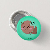 Schokoladen-Strudel Mochi Eiscreme-Knopf Button (Vorne & Hinten)