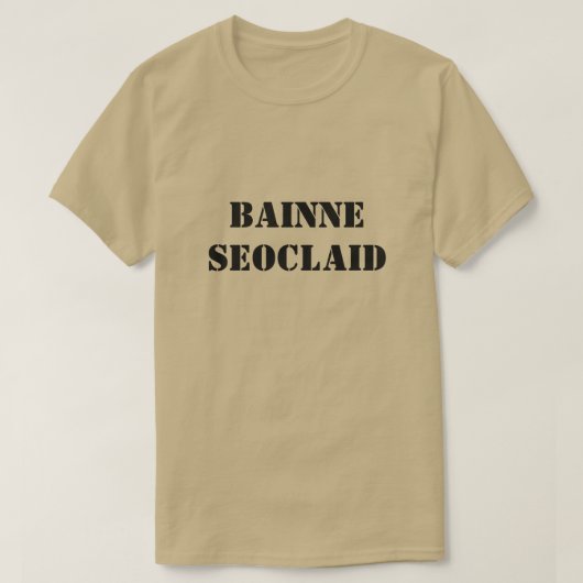 Schokoladenmilch aus schottisch-gälisch-brauner Se T-Shirt (Design vorne)