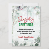 Schön grüne, weiße Wolle im Winter Weihnachten Par (Vorderseite)