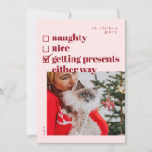 Schön, schön, Geschenke zu bekommen. Feiertagskarte (Vorderseite)