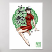 Schön und liebevoll poster (Vorne)