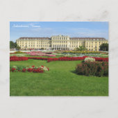 Schönbrunn, Wien Postkarte (Vorderseite)
