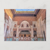 Schöne Altstadt von Marrakesch Postkarte (Vorderseite)