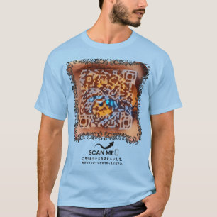 Schöne Augen/あ た の 美 な 目 は しいでvor - geheime Nachri T-Shirt
