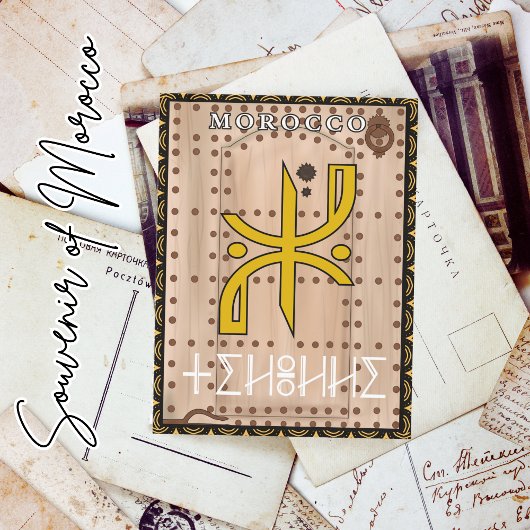 Schöne Berber Script marokkanischen Türenkultur Postkarte