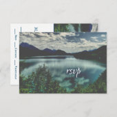 Schöne Bergsee Hochzeitssommer RSVP Karte (Vorne/Hinten)