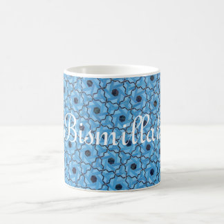 Schöne Bismillah Tasse