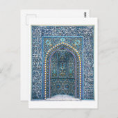 Schöne blaue Mosaiksteinpfeife Nulle im Iran Postkarte (Vorne/Hinten)