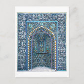 Schöne blaue Mosaiksteinpfeife Nulle im Iran Postkarte (Vorderseite)